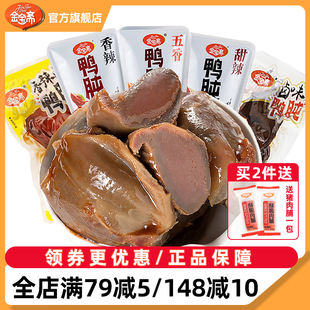 �����S����500g��������������ʳС���b��ʳ�uζʳƷ�������l