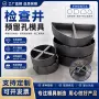 污水电力通信处理模板