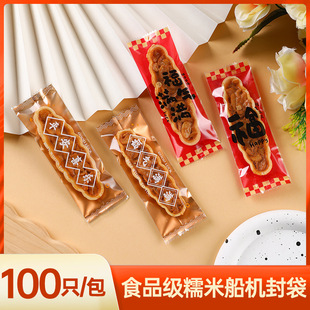 â���̸���b���決Ŵ�״�̫���ǹ���͸��ţ܈�Ǘ�����Ҹ�C���