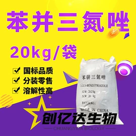 酯;二元醇;涂料稀释剂