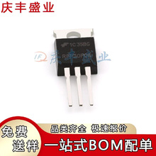 RFP30N60 70N06 50N06 12N10L ��Ч����MOS ֱ��TO-220-3