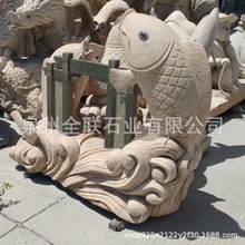 �S�Pʯʯ�����~���~��ˮ�~������ܔ[�� �@��ͥԺˮ���b�ʯ���~