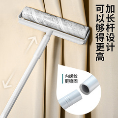 Long handle sticky roller replacement, long and short pole dust remover with cover, extended and large household dust roller