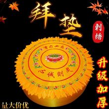 ���^�ݷ���÷��|��|�R������|�����шF�Ӻ�A��ɏ���|�ɲ�ϴ