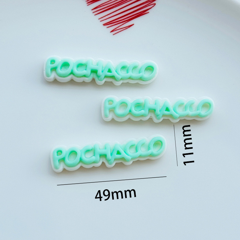 긴 문자판 52*10mm