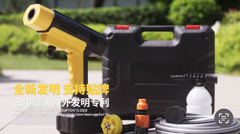 New Brushless Wireless Car Washing Machine That Can Be Connected to the Faucet, High-Pressure Water Gun, Household Cleaning Artifact, Lithium Battery Car Washing Machine