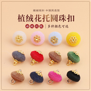 ������۲�ɫֲ�q�~�����۝h���r��ᘿ�������ȹ���Ї��L�A�ο���