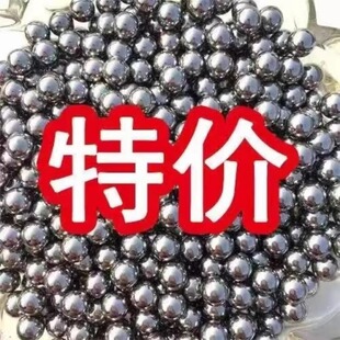 ���8�����؃r���]5��������7mm8.5mm9mm8mm�������鏗���L��