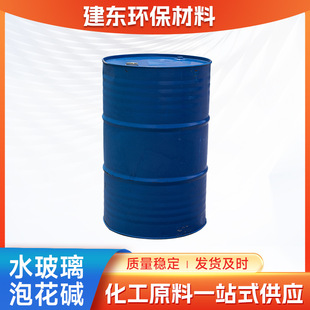 �����c���Bע�{���������ӄ����ض�©ˮ�����ߏ��|������Һ�w��ˮ