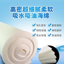 ¿ܛˮͺd 坍 I^Vd\ݔb