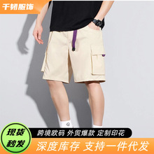 �W�a���Q��Ʒ�|�ļ����eѝ��ŮֱͲ��ѝ���bѝ��֌��ɴ�a��ѝ��