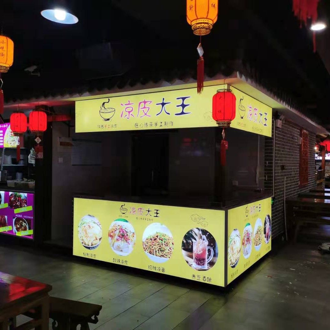 8㎝卡布灯箱8㎝铝合金灯箱led夜光广告牌壁挂式led灯超亮超薄