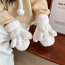 tëq׶ninsɐŮͨůӽqӺl