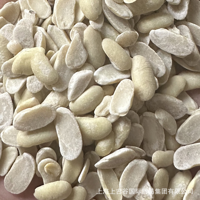 脱皮豆瓣红小豆瓣 黑芸豆瓣 厂家批发