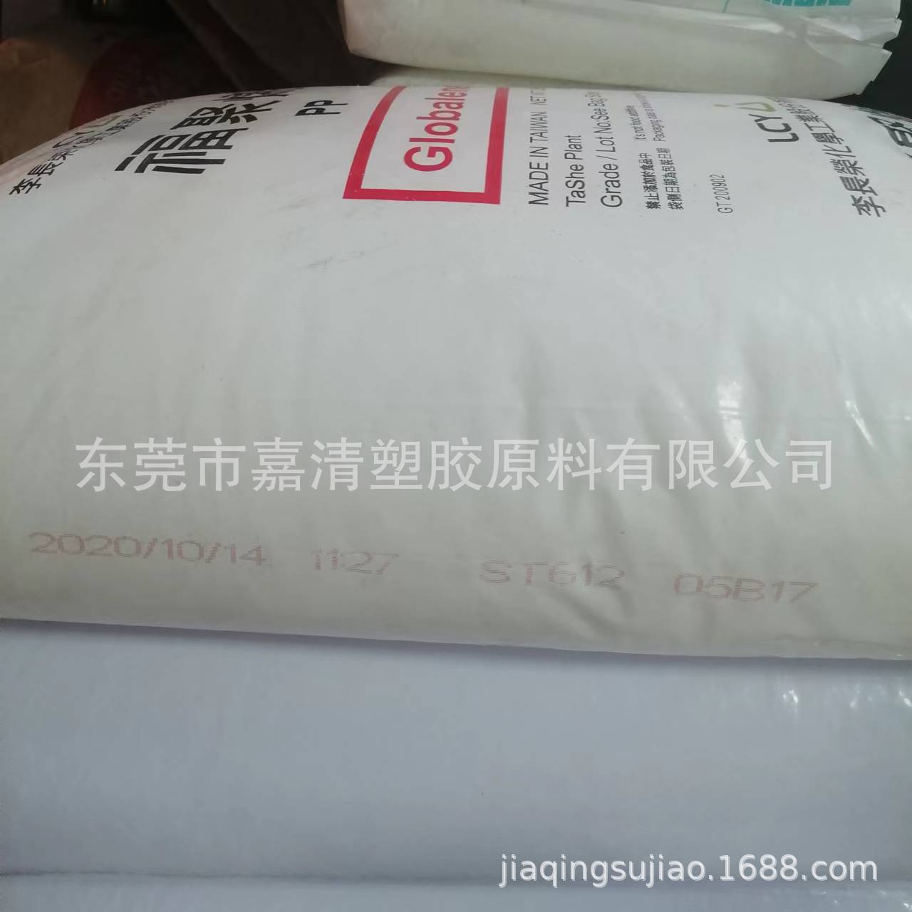 PP ��ٻ���(����) ST612 1.8����֬ ҽ�ü� ���ڵ�ƿ