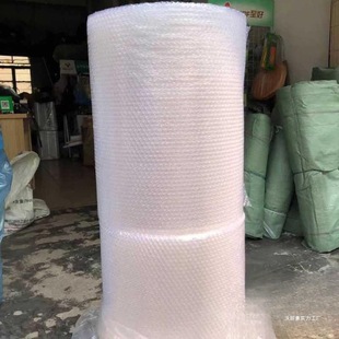 Thickened Bubble Bag Packaging Anti-Collision Film Foam Shock-Proof Bubble Pad Full Roll E-Commerce Express Packaging Asia Direct Sales