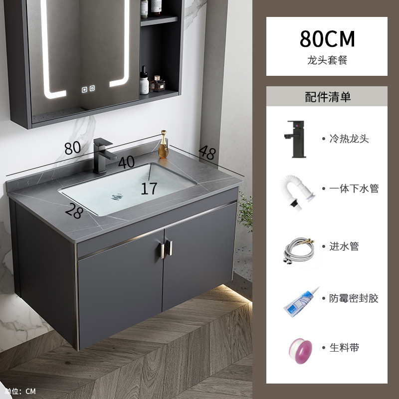 gabinete de baño de aluminio espacial simple combinación lavabo cerámica doméstica lavabo gabinete lavabo