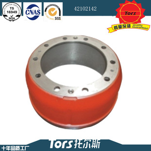 2100280130���Ƅӹ�/��݆����춽����p�Ϳ�܇