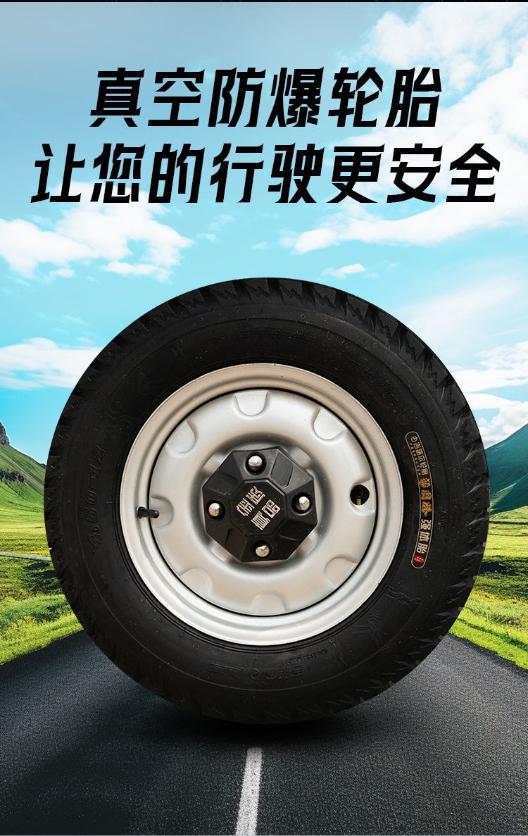 Electric four-wheel truck pickup truck dual-use new energy vehicle