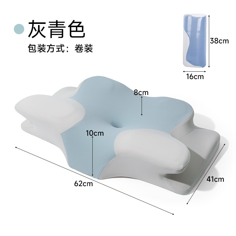 枕头a类记忆棉枕芯慢回弹不塌陷护颈椎助睡眠睡眠枕颈椎枕记忆枕|undefined