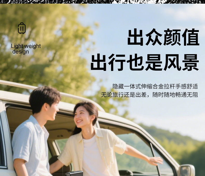 Traveling Abroad, Tourist Attractions Can Be Used as Electric Suitcases, Which Can Be Used as Alternatives to Folding Bicycles to Carry Things