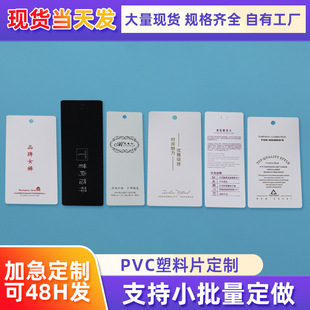 pvc���ϵ��ƶ���С�������Ůѝ�r�И˺����s���ϒ��Ƶ�������