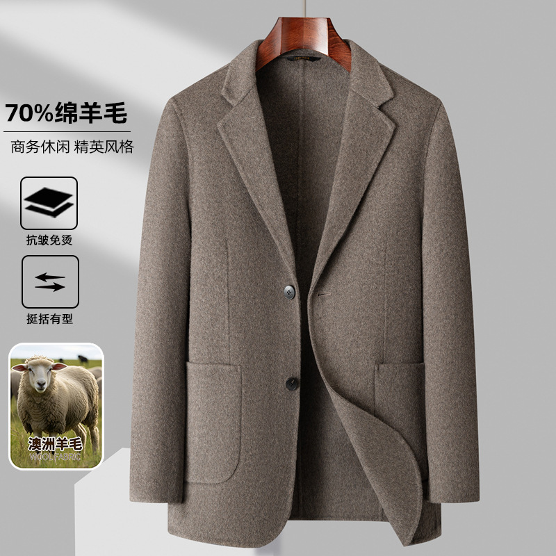 카멜 1901 [양털 70%]