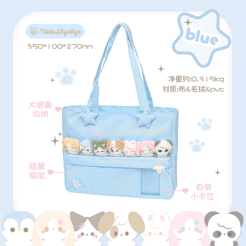파란색 blue