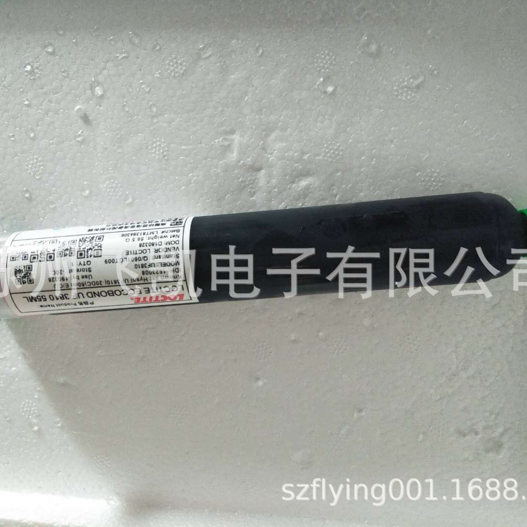 供应UF3808  UF3810 UF3820 UF3838T UF3820FL UF2801L底部填充胶