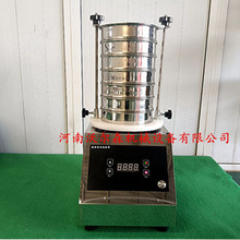 СԇY20cm׼zYɯBӲP䓷֘ӺYӺYփx