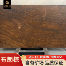 ��Խ��������Ȼ����ʯ̨���ĵVɽ�и�N��̨���̨ʯԴ�^���S