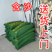 含沙沙袋防汛专用沙袋家用挡水沙袋物业防洪抗洪沙包帆布沙袋堵水