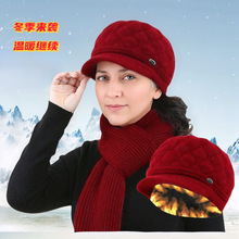 �������˼ӽq�Ӻ�ë��ñ�Ӽ�ɫ��ůᘿ�ñ���������r�ж���ؐ��ñ