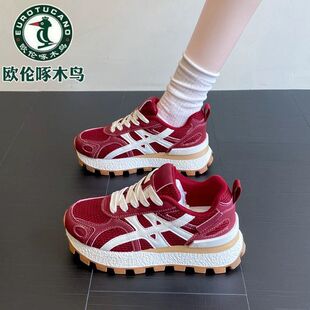 ���½����ذ��]ֱ�l���W����ľ�B����ŮЬ͸��W��Ь��Ů�n��ٴ�