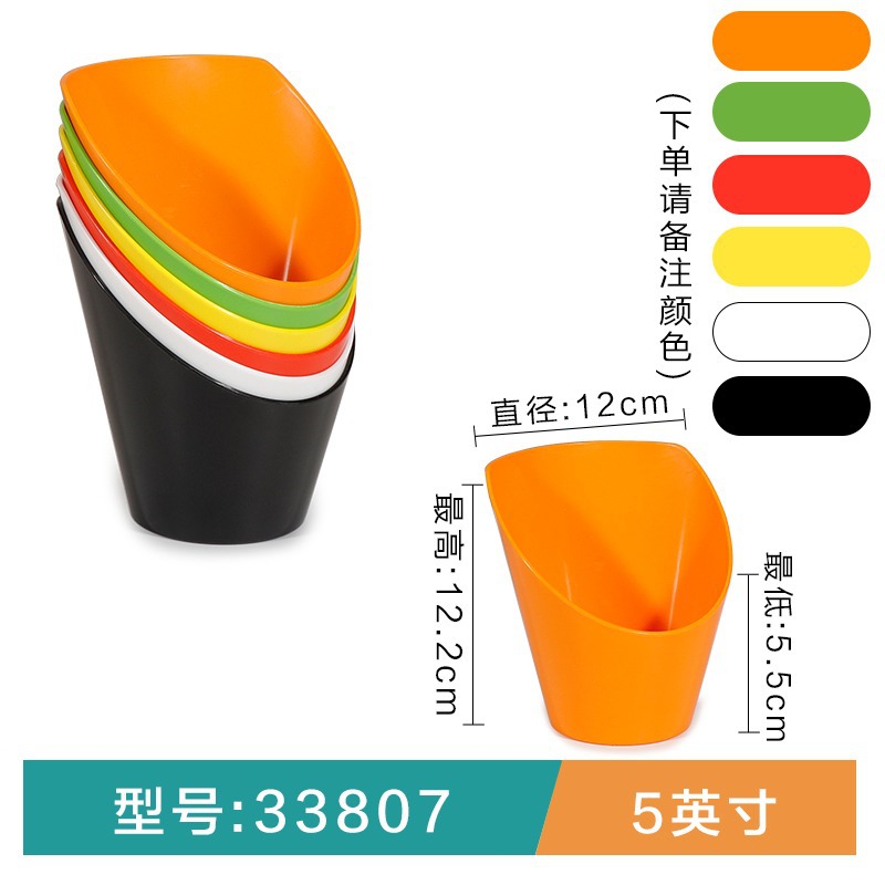 33807 스몰 사이즈 노치 배럴 주문 노트 색상