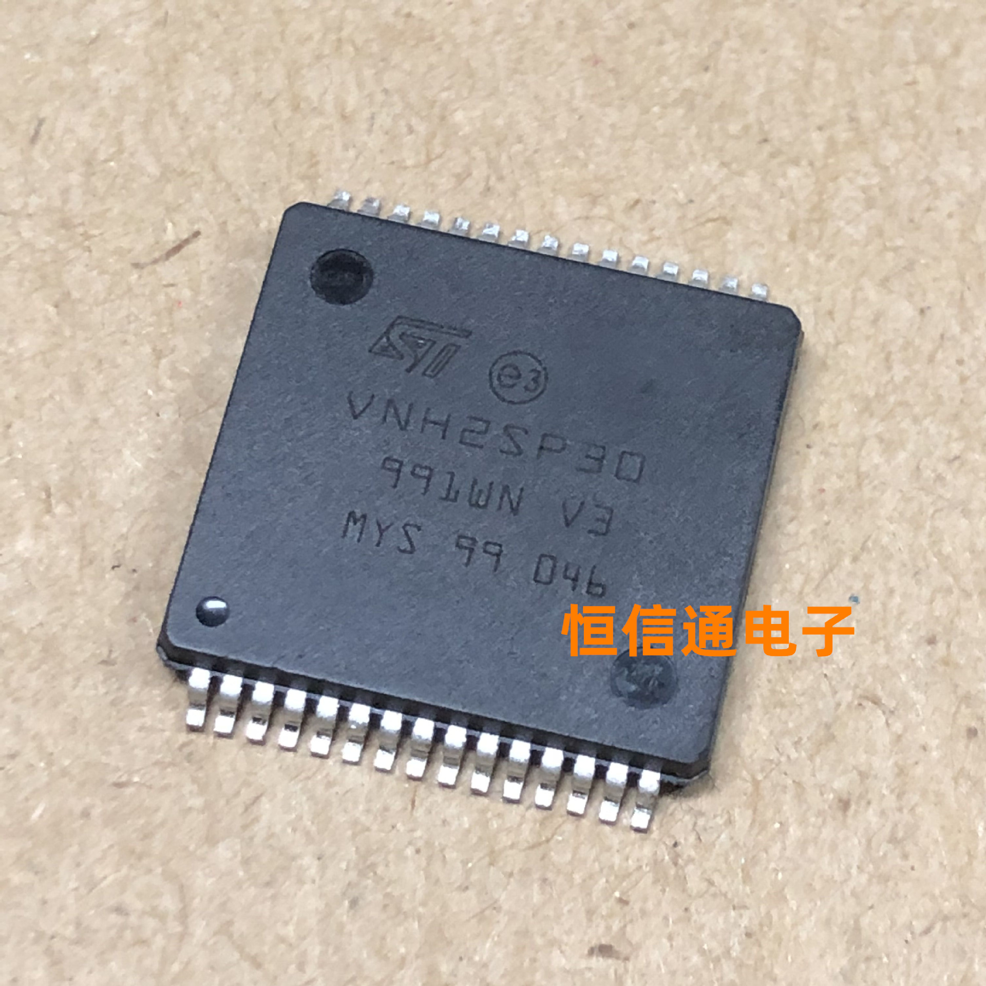 全新进口 VNH2SP30 HTSSOP-30 步进电机驱动模块芯片 实图拍摄