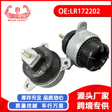 ���������� ·����ʤ�������ұ�֧�� ���Ž� LR172202 LR172203