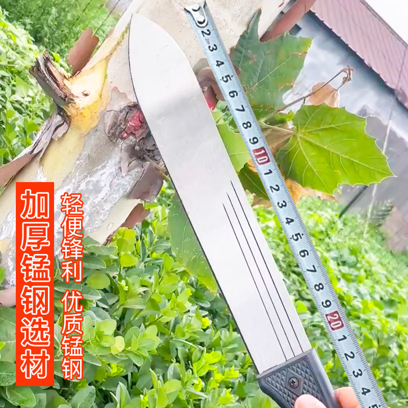 M212 mango de plástico exportación África Sudamérica cuchillo de caña de azúcar acero manganeso endurecido engrosado corte de árboles cortador de madera pesca al aire libre camino abierto