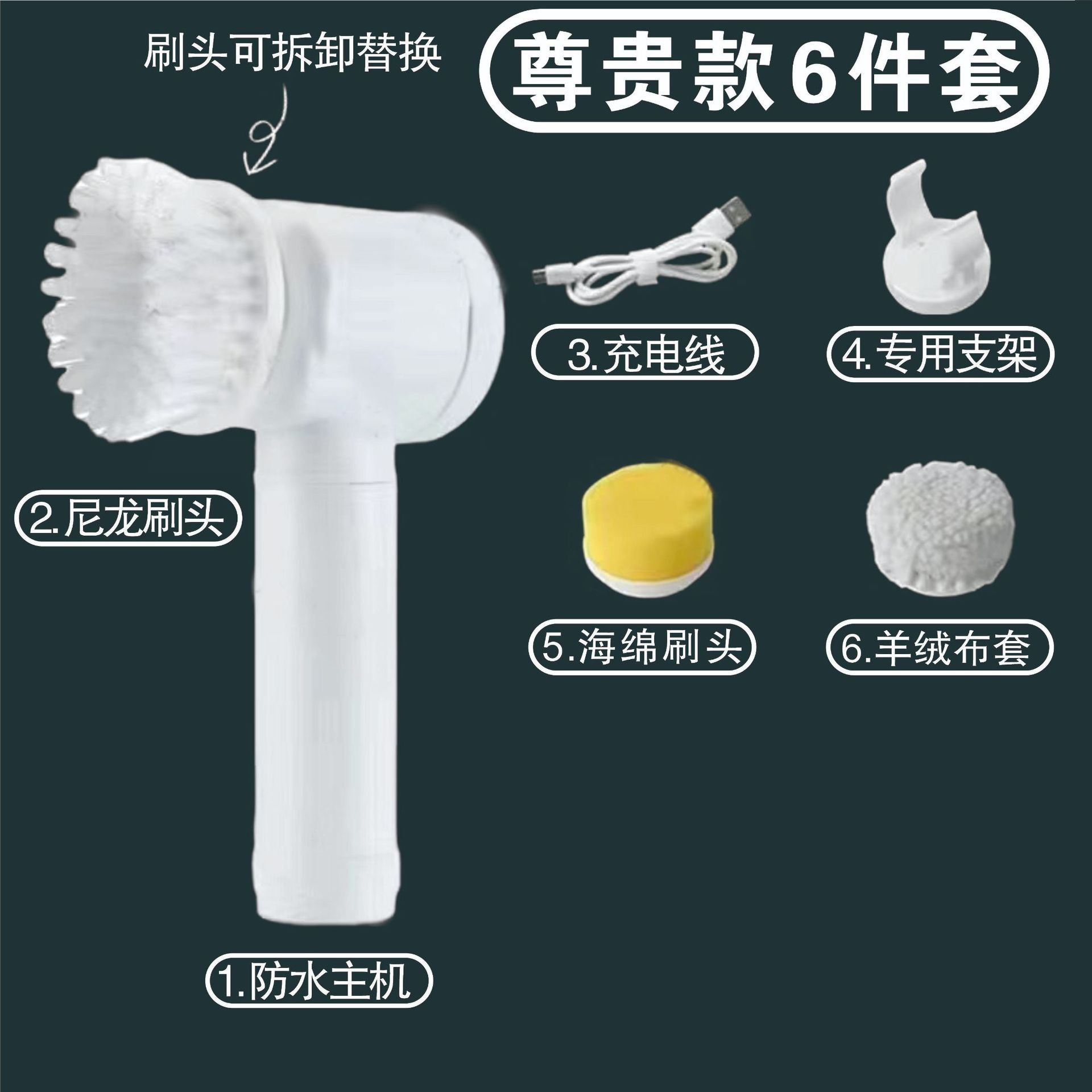 微信图片_20240518172728