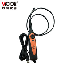 胜利VC505内窥镜管道高清工业内窥镜带USB接口手持便携式内窥镜