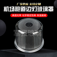 �S�����a ���m߅������ ͸���C���ܵ�߅�������ּӹ����a�S��