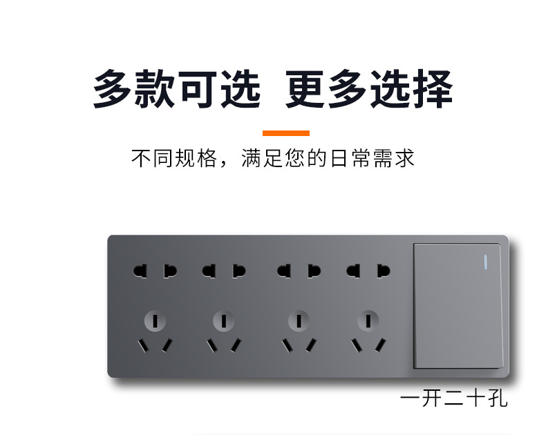 详情页_06.jpg