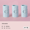 Blue heart【24 pieces】
