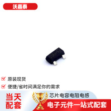 ·SSM3J304T-VB SOT-23ԴIGBT_D־w