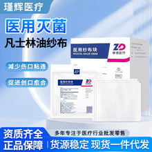 ����t���t�ü���Ƭ�����һ�����t��Ó֬�����������b���l���l