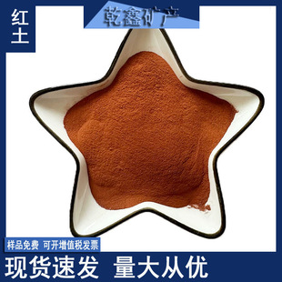 �����t��200Ŀ�tճ���S���S���������ͻ��͸ߜ��մ������N��̖