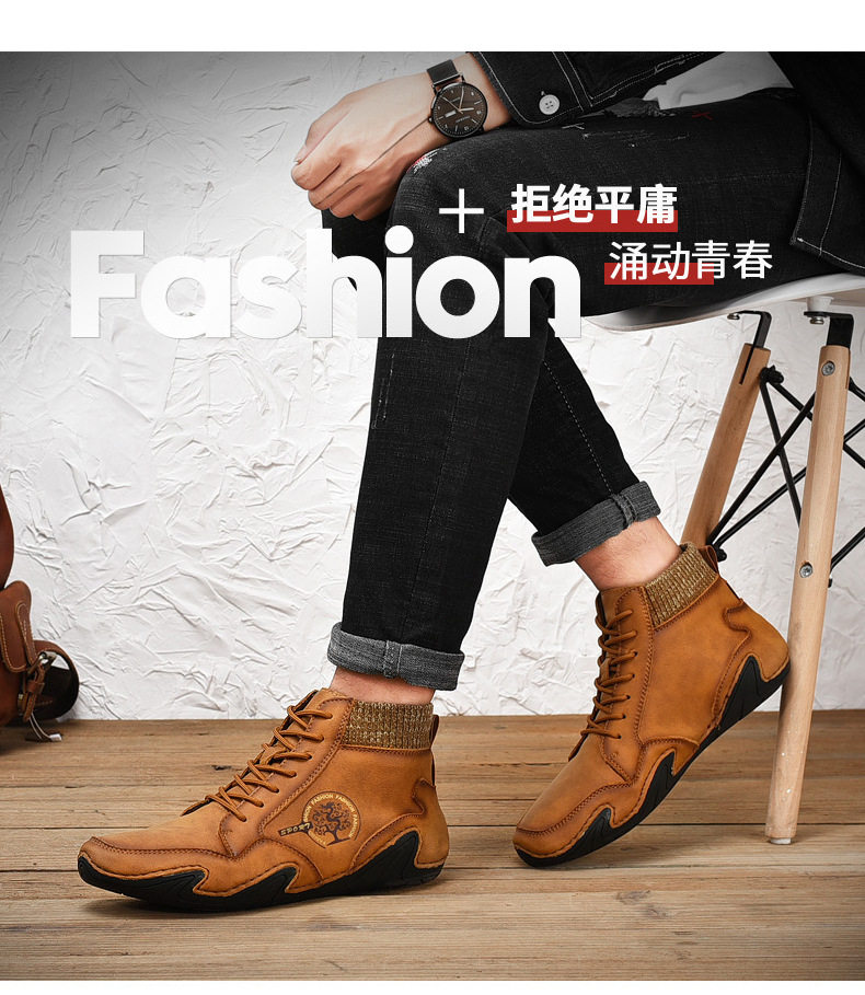 Giày bốt Martin nam cổ trung, đế thấp, thời trang casual, giữ ấm — 8898 Màu nâu, 8898 kaki, 8898 màu đen, 8898 xanh quân đội chi tiết 7