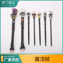 Ȼˮħˮħɫݵˮԭʯħ