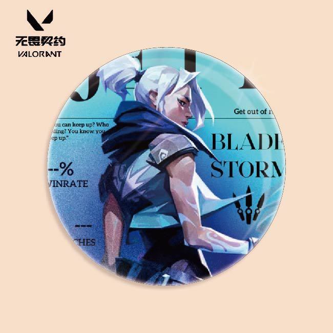 バージバッジ、Valorant、Jiefeng、Mudie、二次元周辺アクセサリー|undefined