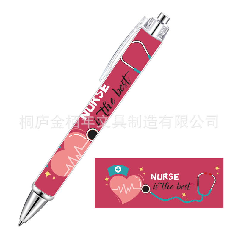 高颜值少女心粉色卷纸笔蝴蝶结爱心圣诞节万圣节情人节卷纸圆珠笔|undefined